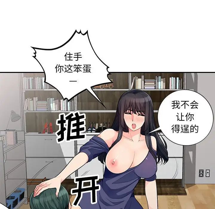 106.jpg