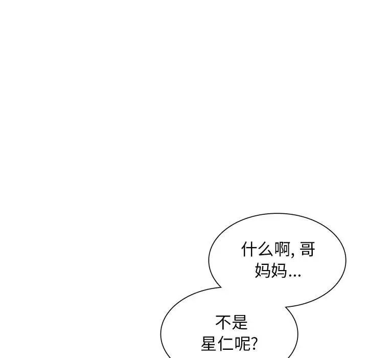 86.jpg