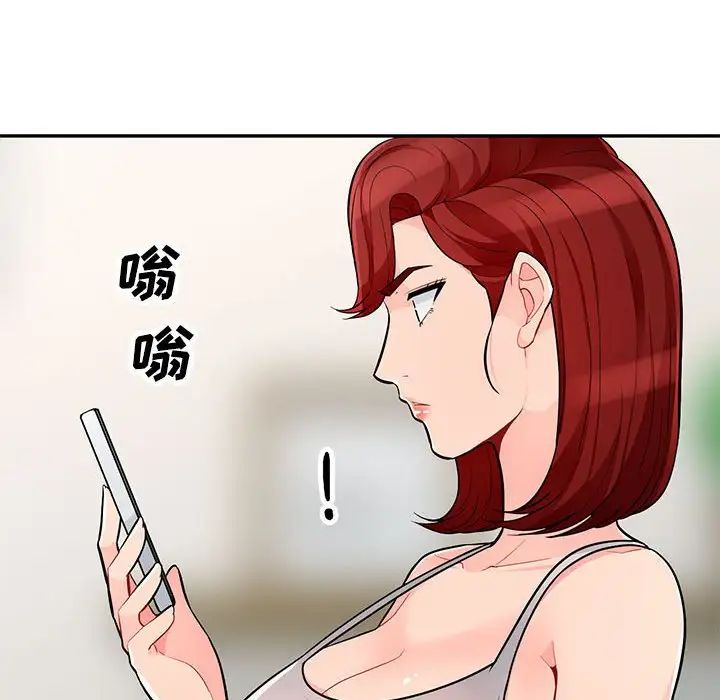 144.jpg