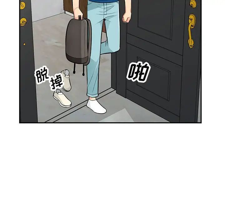 79.jpg