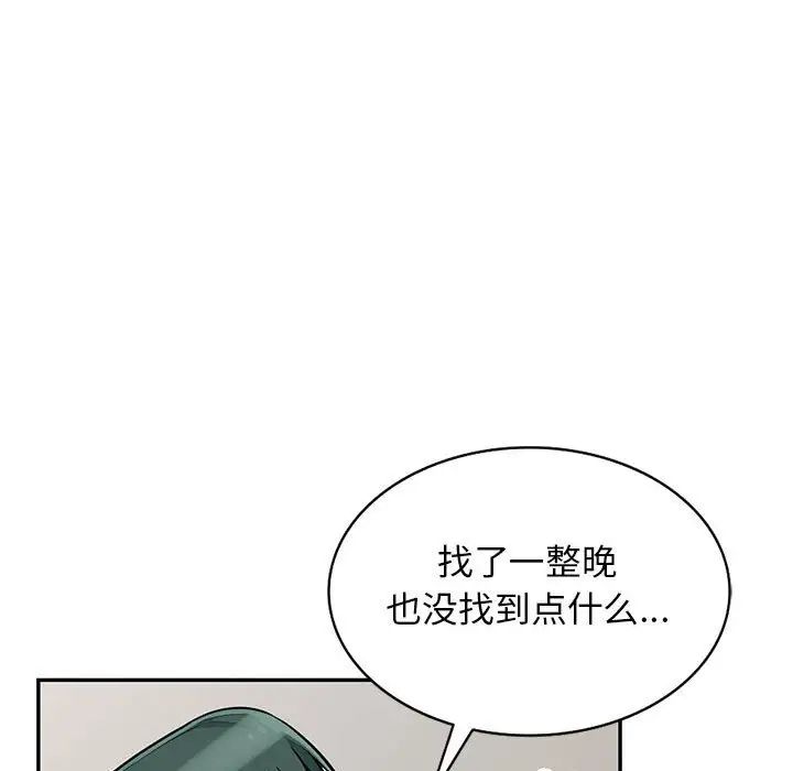 119.jpg