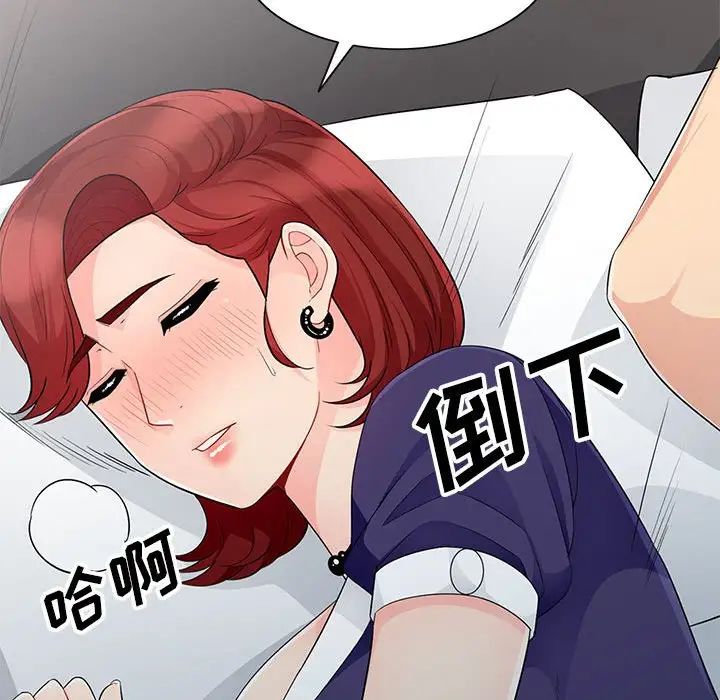 94.jpg