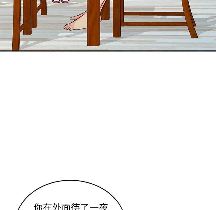 113.jpg