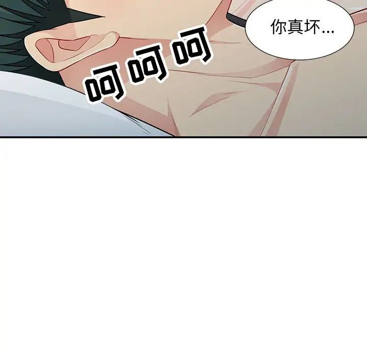 91.jpg