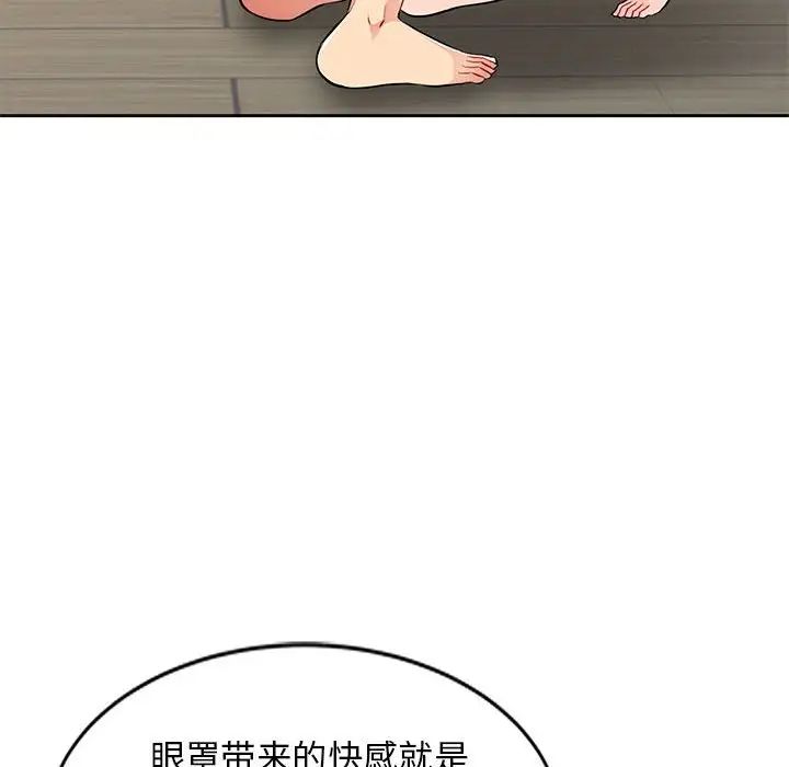 109.jpg