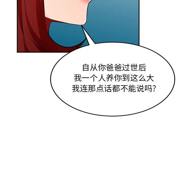 114.jpg