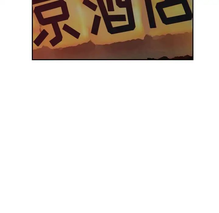 92.jpg