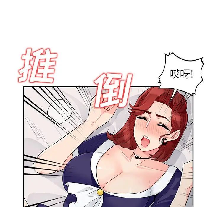 89.jpg