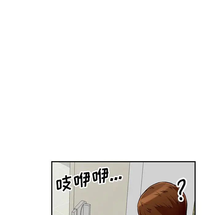 104.jpg