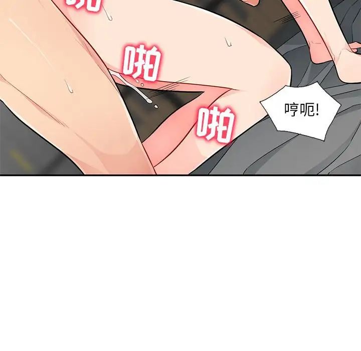 43.jpg