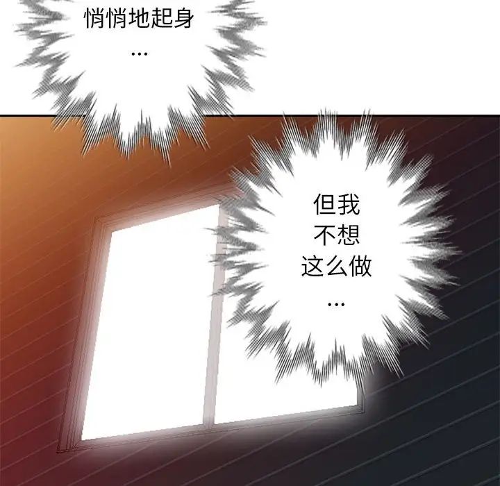 119.jpg