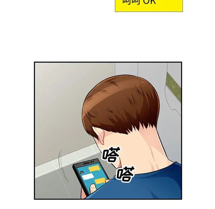 98.jpg