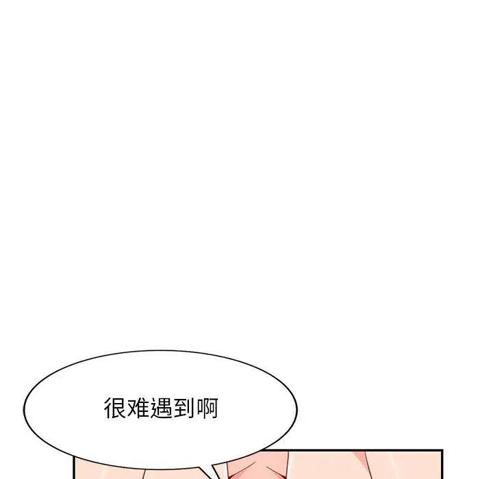 82.jpg