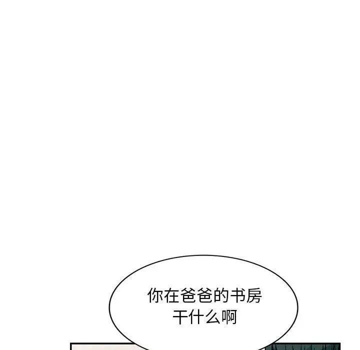 94.jpg