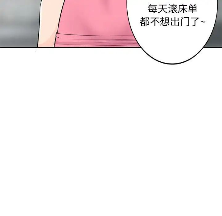 134.jpg