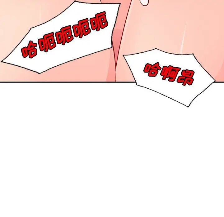116.jpg