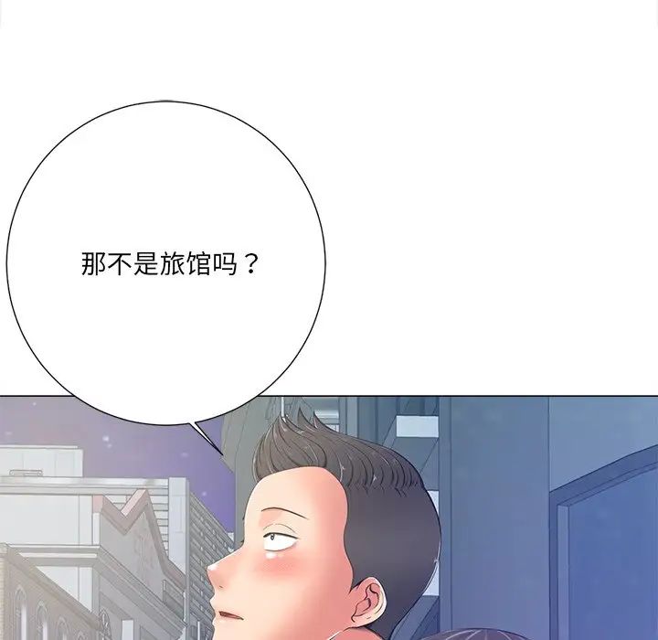 第4话66.jpg