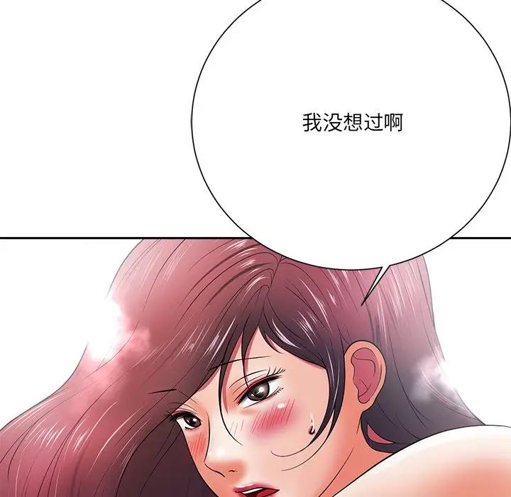 第13话81.jpg