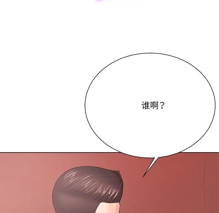 第19话100.jpg