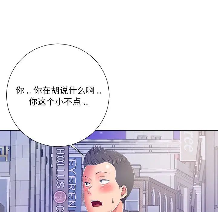 第4话47.jpg