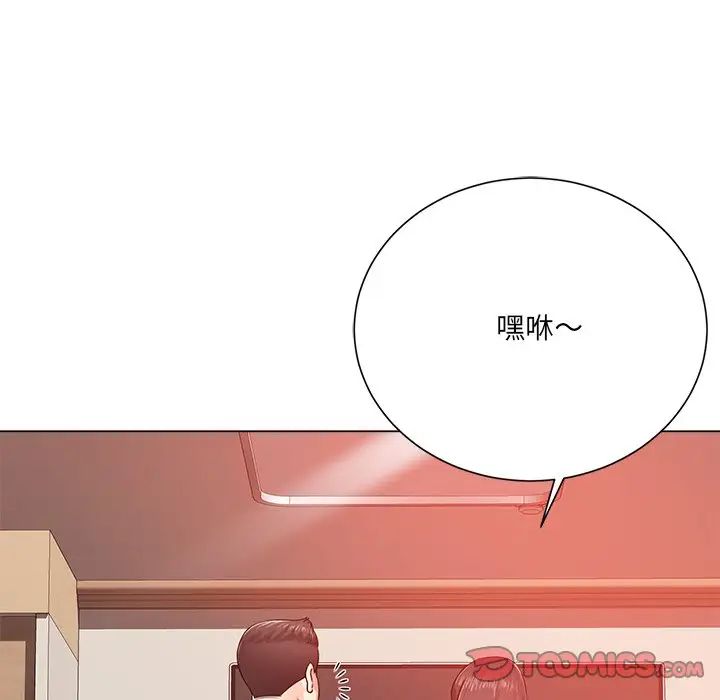 第19话14.jpg