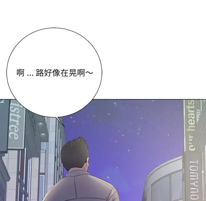 第4话20.jpg