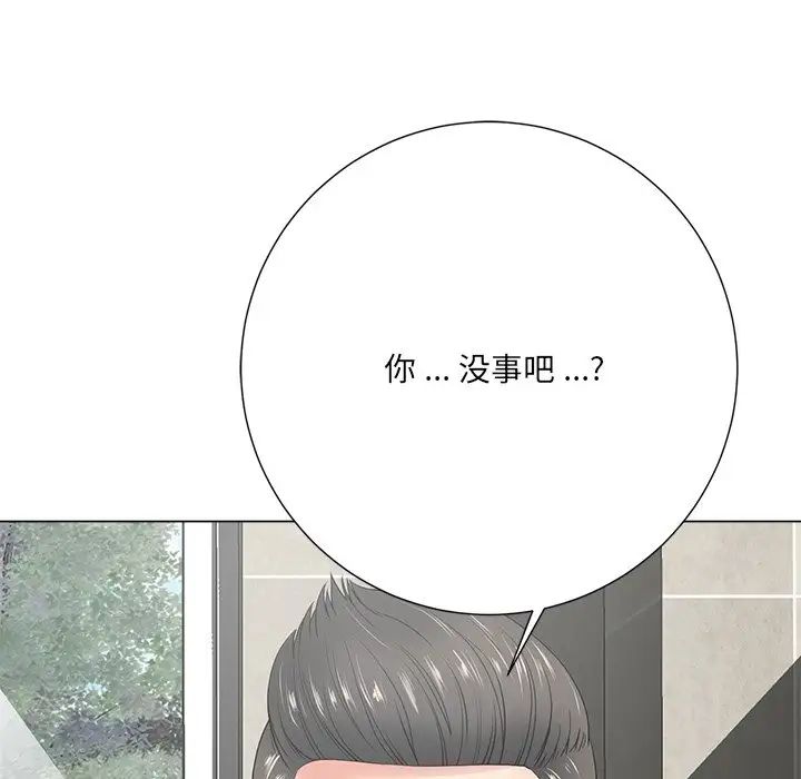 第14话110.jpg