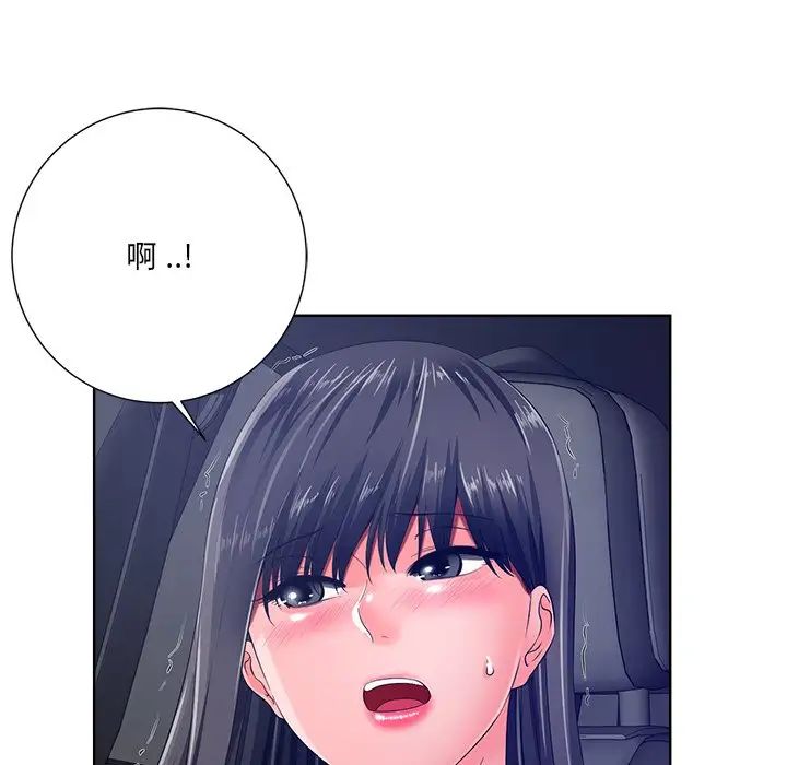 第9话85.jpg