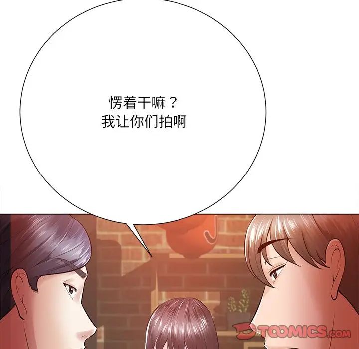 第16话51.jpg