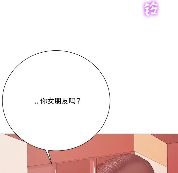 第19话108.jpg