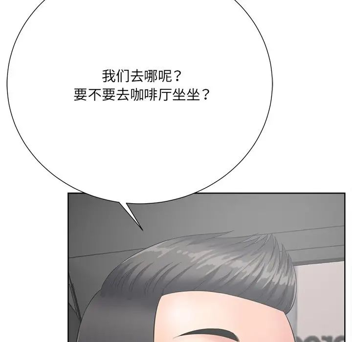 第23话108.jpg