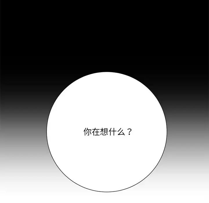 第8话21.jpg