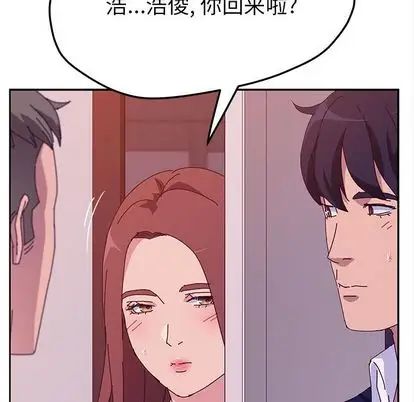 她們的惡作劇-第21章-图片18