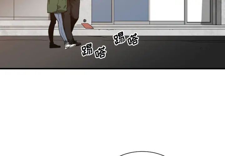 第10話4.jpg