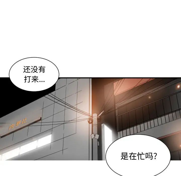 第17話48.jpg