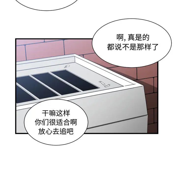 第16話64.jpg