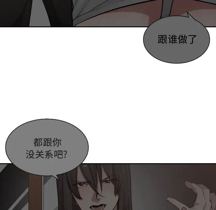 第14話41.jpg