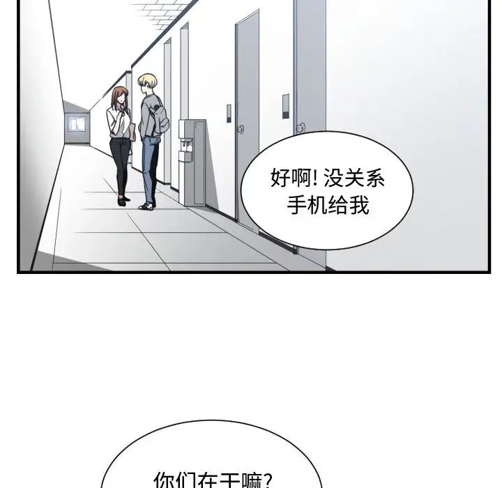 第16話21.jpg