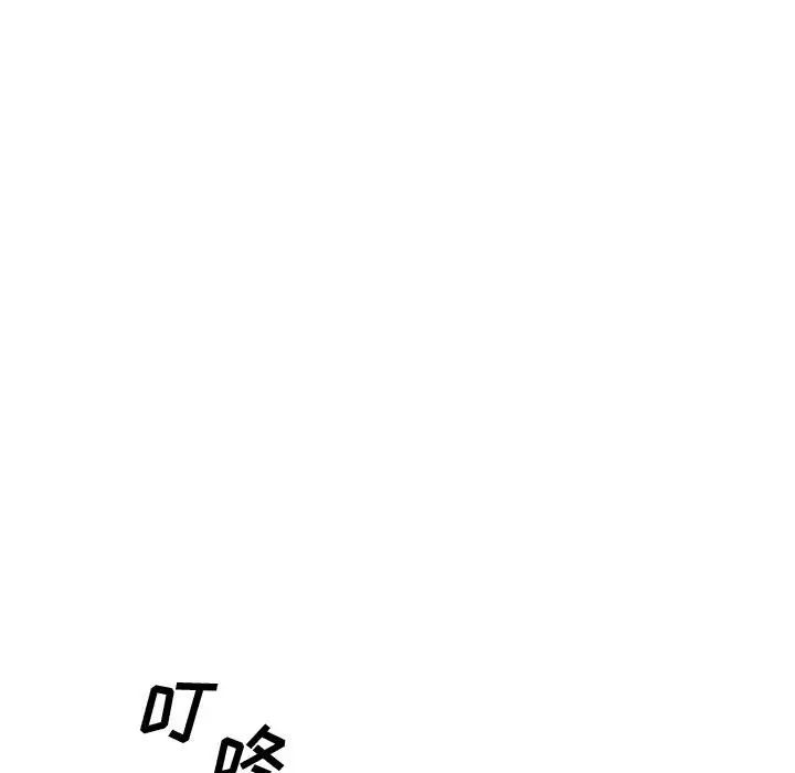 第11話24.jpg