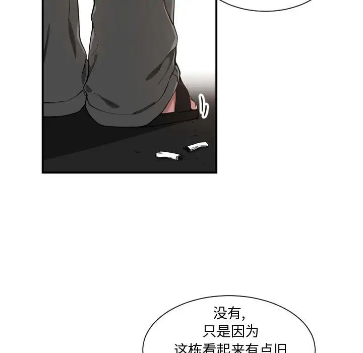 第7話85.jpg