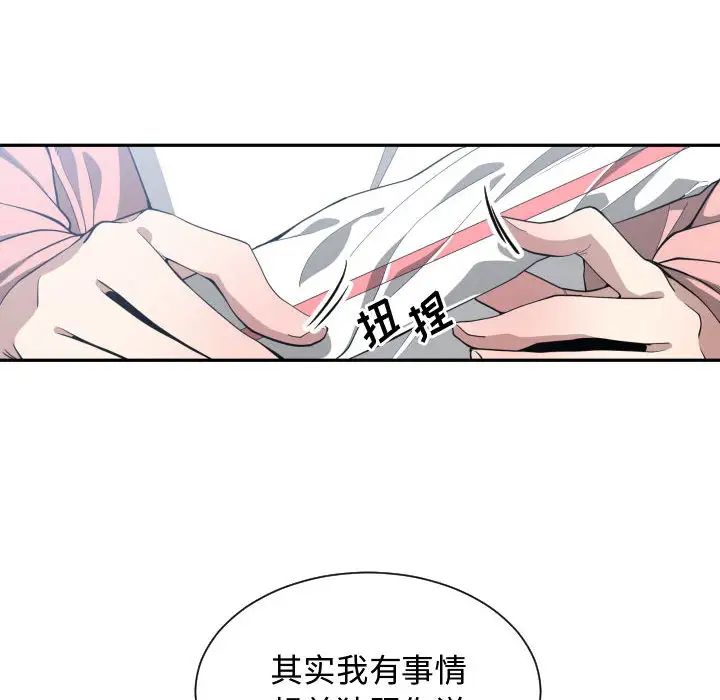 第13話71.jpg