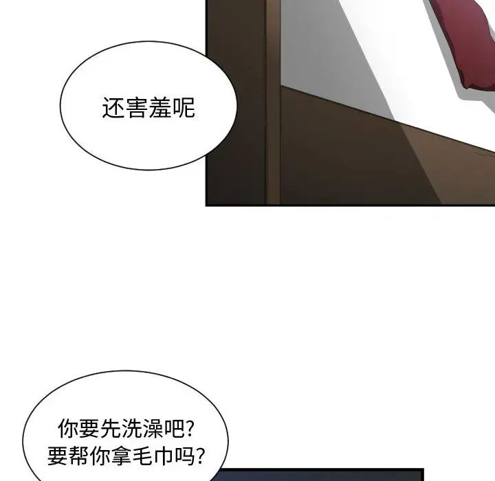 第5話28.jpg