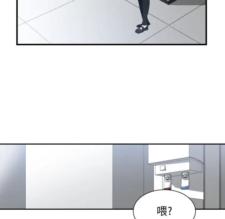 第17話11.jpg