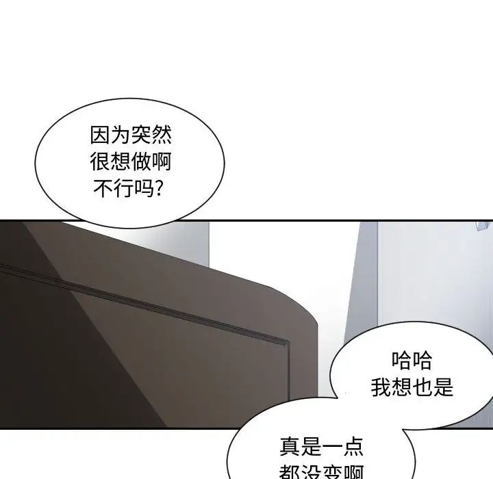 第11話115.jpg