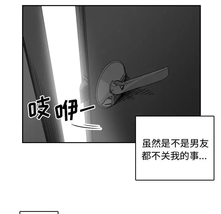 第5話13.jpg