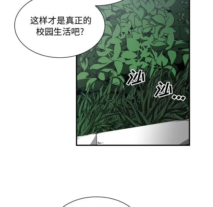 第7話5.jpg