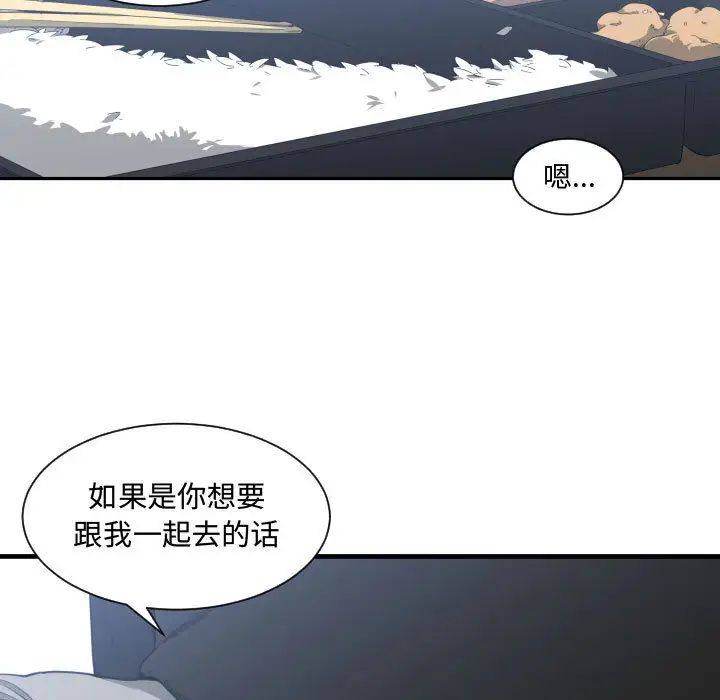 第15話79.jpg