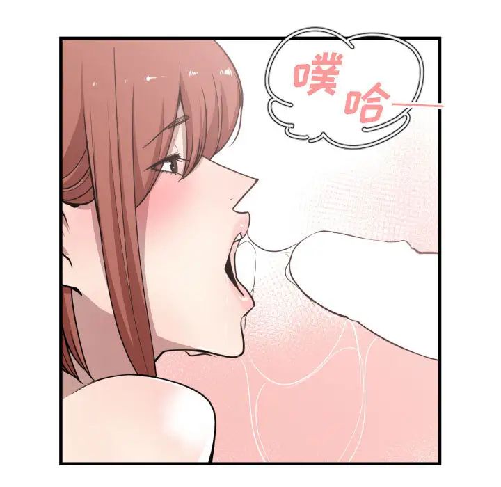 第14話89.jpg