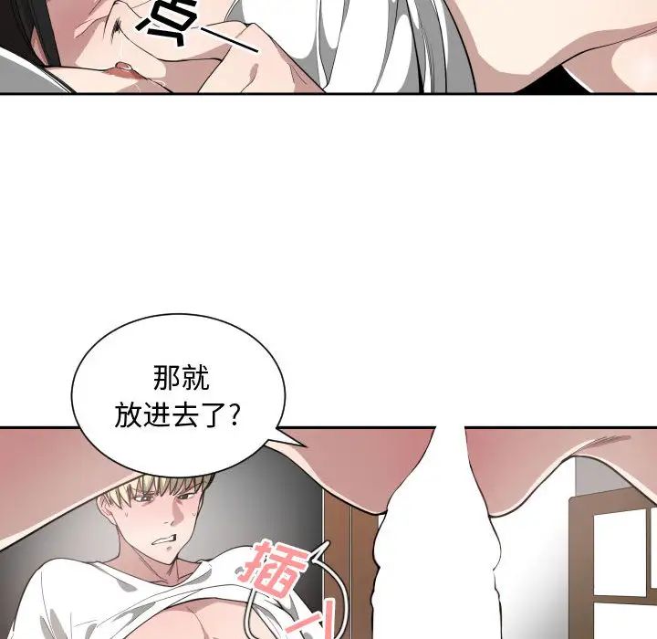 第11話86.jpg