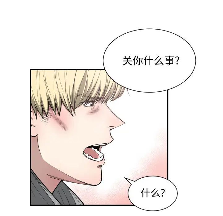 第11話41.jpg